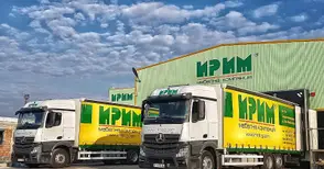 Скрин, дръжка и скъсани джинси: „Ирим“ спечели битка срещу абсурдни обвинения