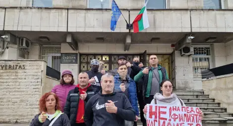 Снимка: БТА