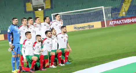 България мина Уганда в ранглистата на ФИФА