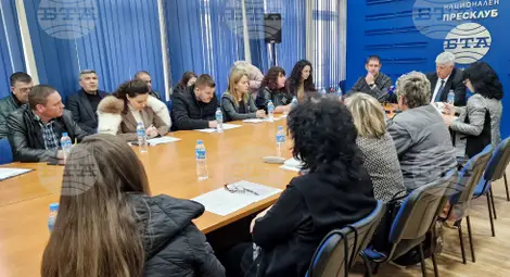 Снимка: БТА