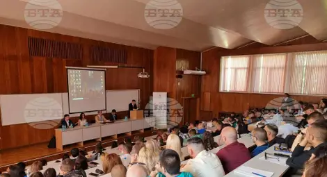 Снимка: БТА