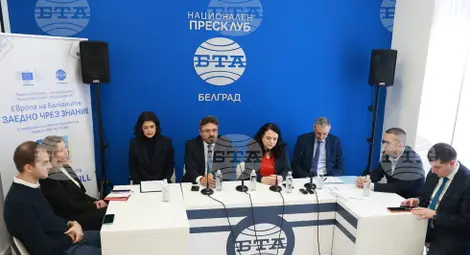 Снимка: БТА