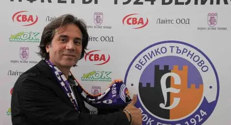 БФС заплаши Етър с изхвърляне от "А" група