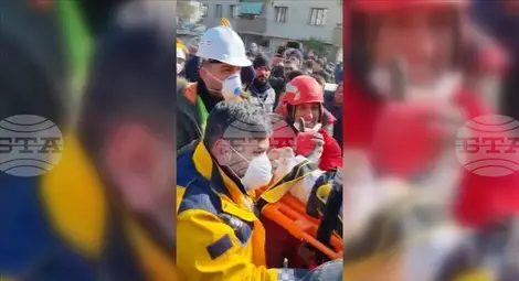 Снимка: БТА