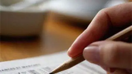 Последни 3 дни за да се освободим от такса смет