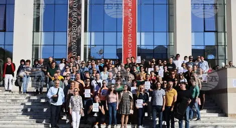 Снимка: БТА