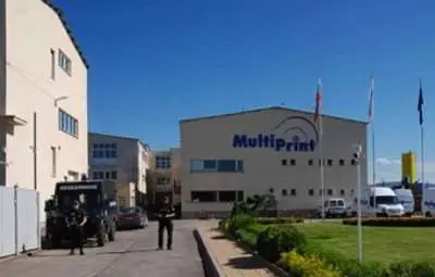 Анонимен сигнал обвинява прокературата в политически поръчки по случая "Мултипринт" 