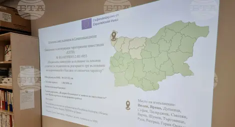 Снимка: БТА