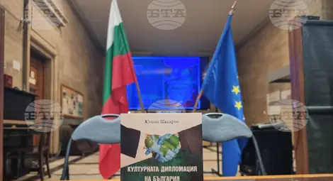 Снимка: БТА Снимка: БТА