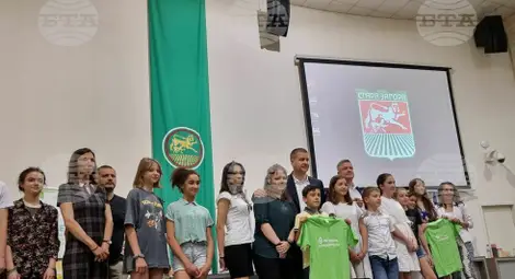 Снимка: БТА