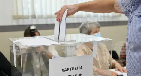 Снимка: БТА