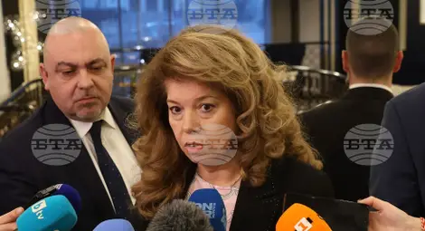 Снимка: БТА Снимка: БТА