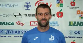 Капитанът на „Дунав“ Деян Димов пропуска мача с „Добруджа“