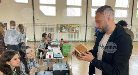 Снимка: БТА