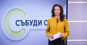 Русенката в „Събуди се“ Мартина Ганчева: Ако ми измерите пулса, няма да видите спадове в кардиограмата