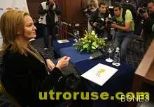 Стефка Костадинова след победата: Радвам се, че ми гласуваха доверие