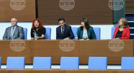 Снимка: БТА Снимка: БТА