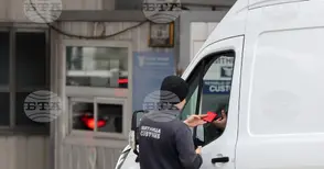 Страните от ЕС внедряват нова версия на системата за движение и контрол на акцизни стоки на 12 февруари, информират от Агенция „Митници“