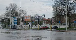 Вдигат висока жилищна сграда на терена на бившата Симова мелница