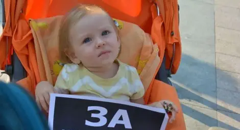 &bdquo;Дишай, България&ldquo; дава устройства  за сензорен контрол на въздуха