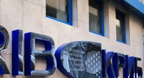 КРИБ за "водевилното напускане" на Бобокови: Не търпим монопол и търговия с влияние КРИБ за "водевилното напускане" на Бобокови: Не търпим монопол и търговия с влияние