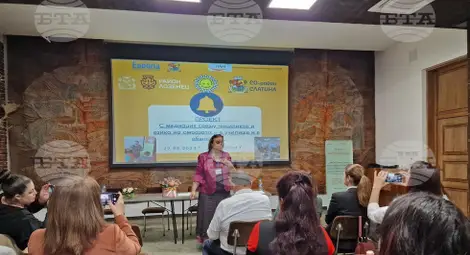 Снимка: БТА Снимка: БТА