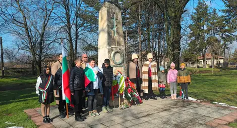 Щръклево отбеляза с шествие националния празник  на България 3 март