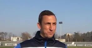 Мартин Цирков: Не можем да се оправдаваме само със съдиите