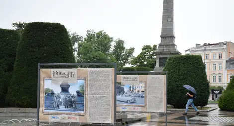 Петата изложба &bdquo;Миналото днес&ldquo; представя снимки на известни личности, посетили Русе /галерия/