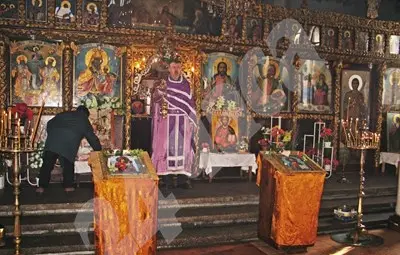 Прошката ни подготвя да се пречистим чрез поста