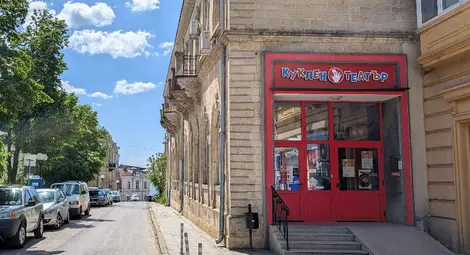 Седмица на кукленото изкуство: Кукленият театър кани публиката зад кулисите и пуска билети с намаление