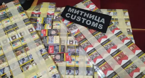 39 000 къса цигари в тайник задържаха митнически служители на Дунав мост