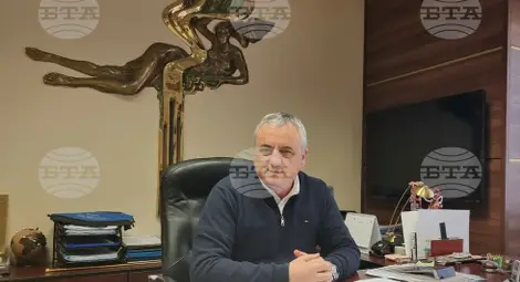 Снимка: БТА