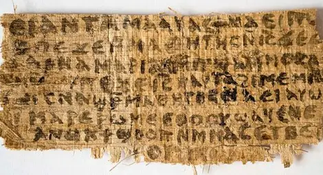 Евангелие от жена Иисусова разбуни учени