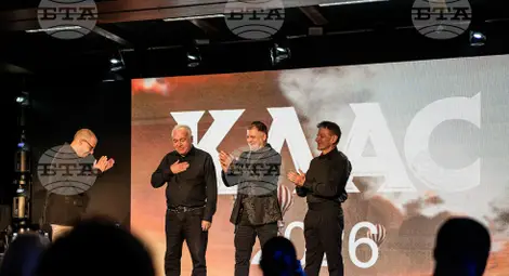 Снимка: БТА Снимка: БТА