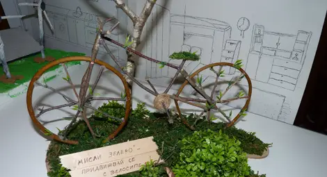 Десети юбилеен конкурс &bdquo;Мисли в зелено&ldquo;  в ПГДВА &bdquo;Йосиф Вондрак&ldquo;-Русе /галерия/