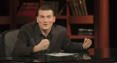 "Комисията "Павлов" пада от екран в петък "Комисията "Павлов" пада от екран в петък