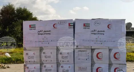 Снимка: БТА