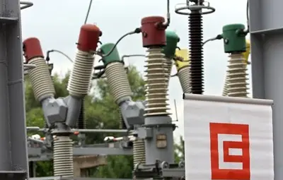 КЗК спря сделката за активите на ЧЕЗ