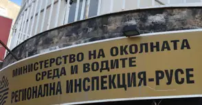 Екоинспекцията съставя акт на „Линамар“ след залп от сигнали за миризми