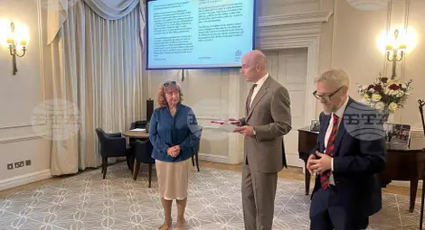 Снимка: БТА