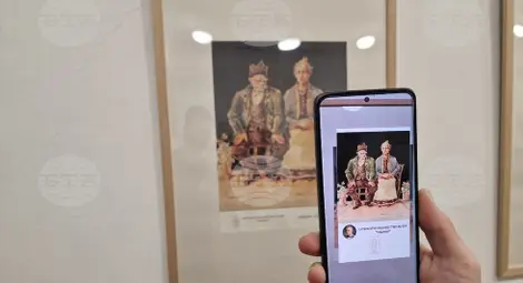 Снимка: БТА