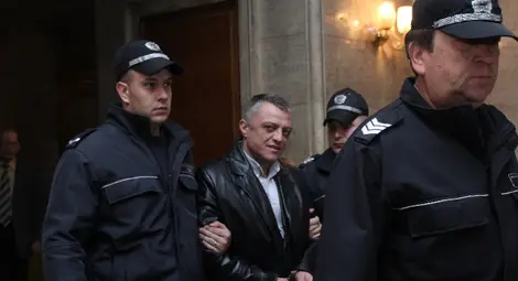 Петното пак поиска да излезе от ареста