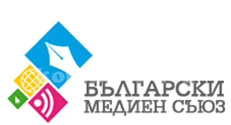 Българският медиен съюз осъди с декларация новото посегателство срещу Генка Шикерова