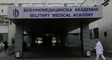 Дерматолози от ВМА преглеждат безплатно за пигментни петна и рак на кожата