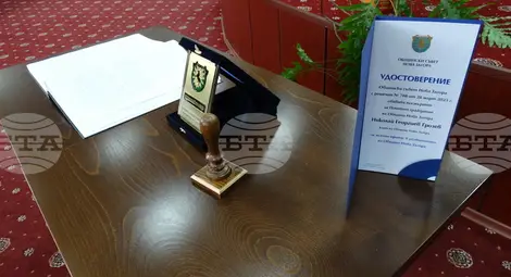 Снимка: БТА