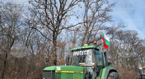 Снимка: БТА