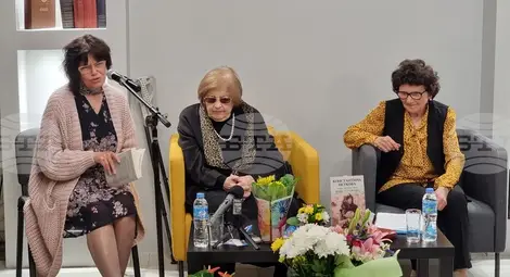 Снимка: БТА Снимка: БТА