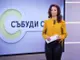Мартина Ганчева - русенският тв чар на Нова телевизия