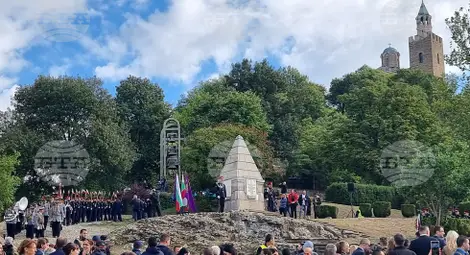 Снимка: БТА Снимка: БТА